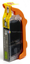   Canon Pixma MP980, MP990 Grey (Cactus)