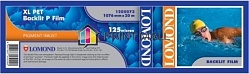  Lomond XL Pet Backlit Film 1205073 -    ,  1067*50,8, 125 , 20 