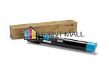 - XEROX Phaser 7500  (17,8K) 106R01443