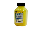  Content  HP CLJ Pro CP1025/Pro 100 M175,  1.2, Y, 30 , 