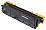   HP Color LaserJet 2550, 2820, 2840 Yellow (4000 .) (Cactus) CS-Q3962A
