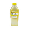 ATM Silver  KYOCERA TASKalfa 3252ci/2552ci (TK-8335Y 16/8345Y 15) ( 230+11 . () yellow IMEX)  