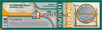  Lomond 1202111     ,  ,  90 /2 (610*45*50,8)