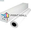    HP 1067  x 30,5  (42''. x 100') Q1428/Q1428A