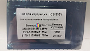  ICS-310Y (CLT-Y409) Samsung CLP-310, 315, 310N, 315W, CLX-3170FN, 3175N, 3175FN, 3175FW (1K) yellow