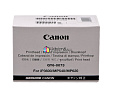   (QY6-0073)  Canon Pixma iP3600, MP540, MP560, MG5140, MG5120, MG5140, MG5150, MG5170, MG5180