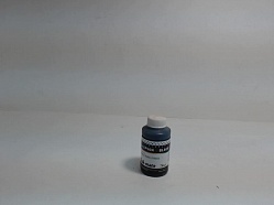   Epson (T0821, T0811, T0801) Stylus Photo R270, R390, RX590, T50, P50 (70, black, Dye) EIM-290A InkMate