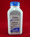Тонер B&W Standart для Canon FС/PC-210/230/310/330 (фл. 150 г.) фас. RU CST-701-150