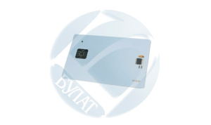 AURXPH3100130