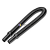    3M, Ultivac, Atrix (79-2,1) Stretch Hose (Katun/SCS) SV-SH32/SV-SH33