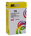  Hi-Black  HP DesignJet z2100/3100/3200/5200, Magenta 130 . (HB-C9453A) 70 