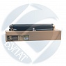 -  s-Line  Xerox Color 550 Printer 013R00664 (85k) C/M/Y (OPC Fuji Green) .