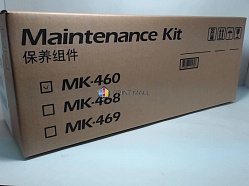  (Maintenance Kit) Kyocera TA180, 181, 220, 221 MK-460