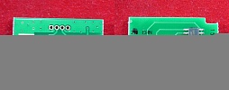   (  ) sealing blade HP LJ 5200 (Q7516A) ( 50)
