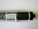 Фотобарабан 5Element для HP LaserJet 4200, 4300, 4250, 4350  