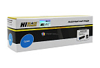 Тонер-картридж Hi-Black для Xerox Phaser 6510/WC 6515 синий 4,3K HB-106R03693