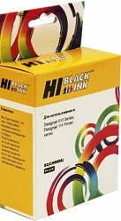  Hi-Black  HP 82 DesignJet 510 (69 ml) Black H565A