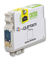 CS-EPT0870  Cactus CS-EPT0870  Epson Stylus Photo R1900, Glossy, 13.8