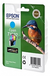 Картридж EPSON голубой для R2000 C13T15924010