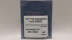  ICS-Y600A (CLP-Y600A) Samsung CLP-600, 600N, 650 (4K) yellow