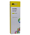  Hi-Black  Epson WF-WF-C5290/5790, Yellow 66 . Pigment (EPT9454)