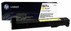  HP Color LaserJet Enterprise M880 (32000 .) Yellow CF302A