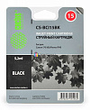   Canon BJI70 Black (Cactus)